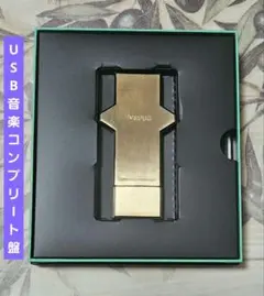 2026年最新】ゼノブレイド2 usbの人気アイテム - メルカリ