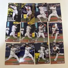 2026年最新】プロ野球チップスカード まとめ売りの人気アイテム - メルカリ