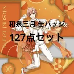 m92235658176_1.jpg?1772033476