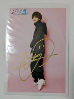 2026年最新】超特急 タクヤ サインの人気アイテム - メルカリ