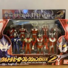 2026年最新】ウルトラヒーローコレクション boxの人気アイテム - メルカリ