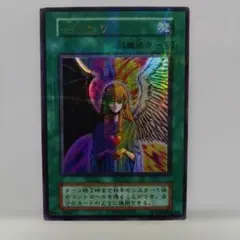 2026年最新】心変わり 初期の人気アイテム - メルカリ