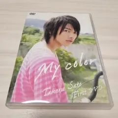 2026年最新】佐藤健 dvdの人気アイテム - メルカリ