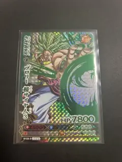 2026年最新】ドラゴンボールバトラーズ ブロリーの人気アイテム - メルカリ