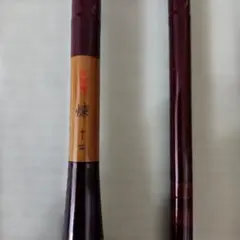 2026年最新】朱紋峰煉 シマノの人気アイテム - メルカリ