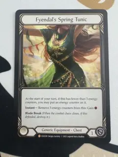 2026年最新】フィエンダルの春のチュニックの人気アイテム - メルカリ