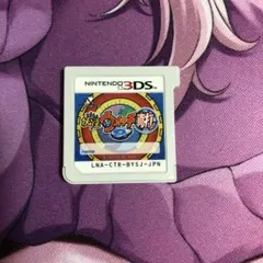 2026年最新】妖怪ウォッチ2真打の人気アイテム - メルカリ