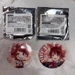 2026年最新】莉犬くん 缶バッジ 春の人気アイテム - メルカリ