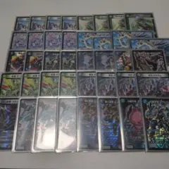 2026年最新】デッドダムド デッキの人気アイテム - メルカリ