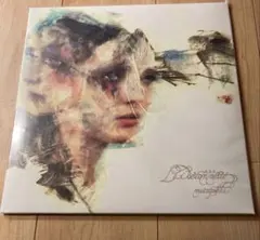 2026年最新】matryoshka laideronnetteの人気アイテム - メルカリ