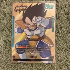 2026年最新】ベジータ リーダーパラレルの人気アイテム - メルカリ