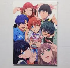 2026年最新】ssss.gridman お疲れ様本の人気アイテム - メルカリ