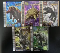 2026年最新】古代王者恐竜キングの人気アイテム - メルカリ