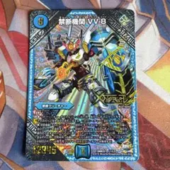 2026年最新】vv8スリーブの人気アイテム - メルカリ