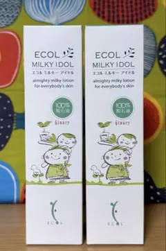 2026年最新】シナリーエコルミルキーアイドルの人気アイテム - メルカリ