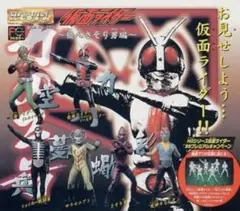 2026年最新】ショッカー怪人 hgの人気アイテム - メルカリ