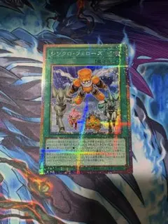 2026年最新】シンクロ・フェローズの人気アイテム - メルカリ