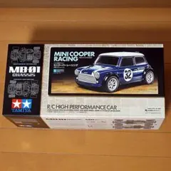 2026年最新】TAMIYA mb-01の人気アイテム - メルカリ