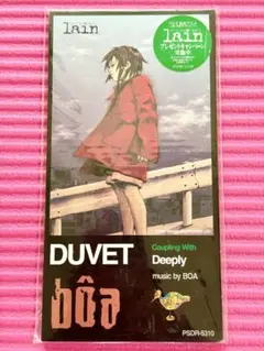 2026年最新】デューベイ ボアの人気アイテム - メルカリ