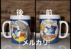 2026年最新】チャーリー・ツナの人気アイテム - メルカリ