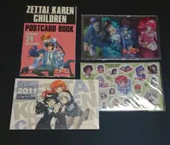 2026年最新】絶対可憐チルドレンの人気アイテム - メルカリ