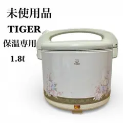 2026年最新】jhd-1800の人気アイテム - メルカリ