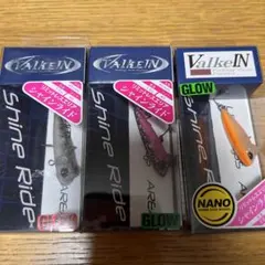 2026年最新】ヴァルケイン シャインライドの人気アイテム - メルカリ