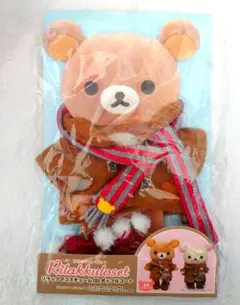 2026年最新】リラックマ ぬいぐるみ お着替えの人気アイテム - メルカリ