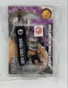 2026年最新】スーパーストロングマシンの人気アイテム - メルカリ