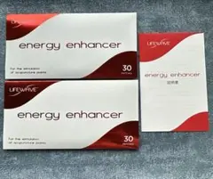 2026年最新】エナハンサの人気アイテム - メルカリ