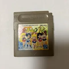 2026年最新】GB セーラームーンRの人気アイテム - メルカリ