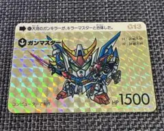 2026年最新】カードダス ガンダム 13弾の人気アイテム - メルカリ