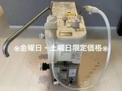 2026年最新】ガス風呂釜の人気アイテム - メルカリ