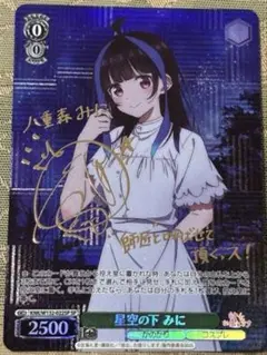 2026年最新】彼女お借りしますヴァイスシュヴァルツの人気アイテム