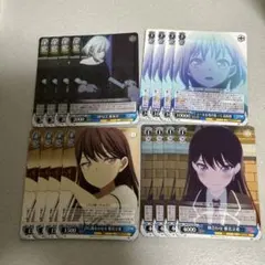 2026年最新】バンドリ ヴァイス 未開封の人気アイテム - メルカリ