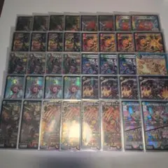 2026年最新】高レート デュエマの人気アイテム - メルカリ