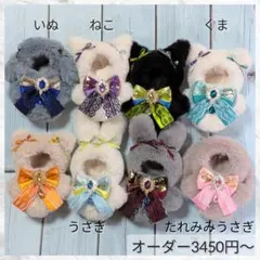 2026年最新】ぬい服 おすわり オーダーの人気アイテム - メルカリ