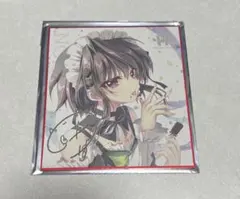 2026年最新】結城希亜の人気アイテム - メルカリ