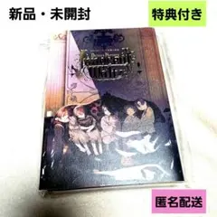 2026年最新】trumpシリーズ 小説の人気アイテム - メルカリ