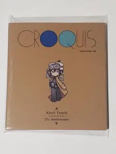 2026年最新】クロッキー 本の人気アイテム - メルカリ