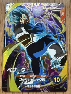 2026年最新】ドラゴンボールダイバーズ ベジータ gdrの人気アイテム