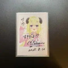 2026年最新】角巻わため サインの人気アイテム - メルカリ