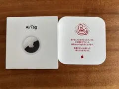 2026年最新】AirTAg 巳年の人気アイテム - メルカリ