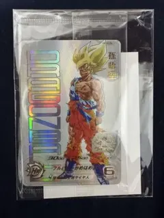 2026年最新】ugm4-067の人気アイテム - メルカリ