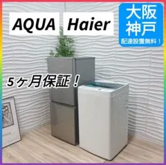 2026年最新】aqr-13gの人気アイテム - メルカリ