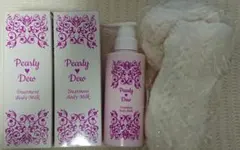 2026年最新】美バディトリートメントミルクの人気アイテム - メルカリ