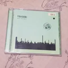 2026年最新】yoasobi the book 2の人気アイテム - メルカリ
