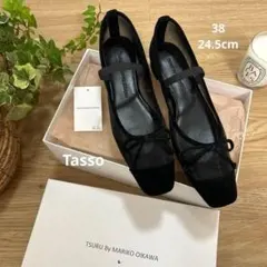 2026年最新】TSURU by Mariko Oikawa フラットシューズ・バレエ