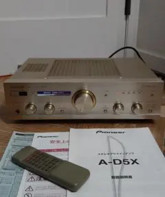 2026年最新】a-d5x pioneerの人気アイテム - メルカリ