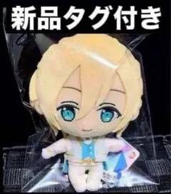 2026年最新】あんさんぶるスターズ 天祥院 英智 ぬいぐるみ fine あん